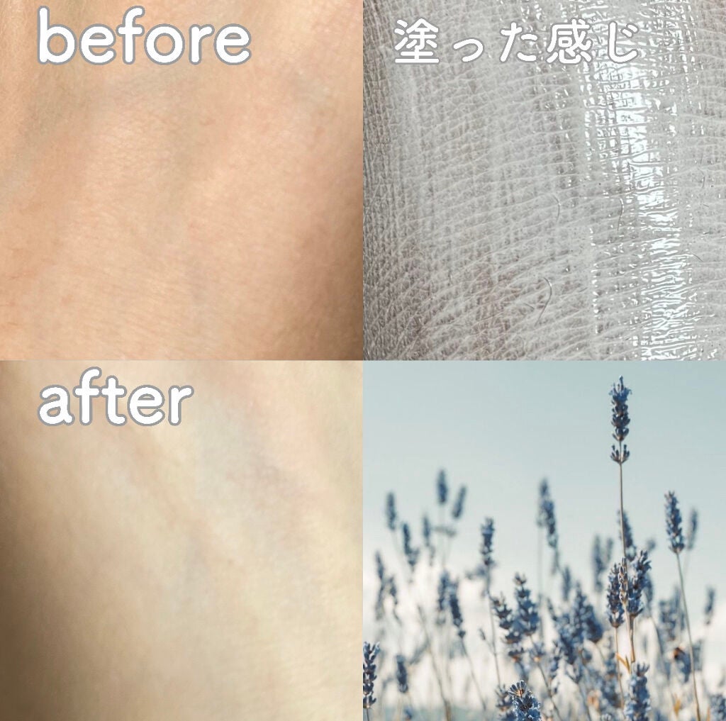 ヴォルカニック カーミング ポア クレイマスク/innisfree/洗い流すパック・マスクを使ったクチコミ(2枚目)