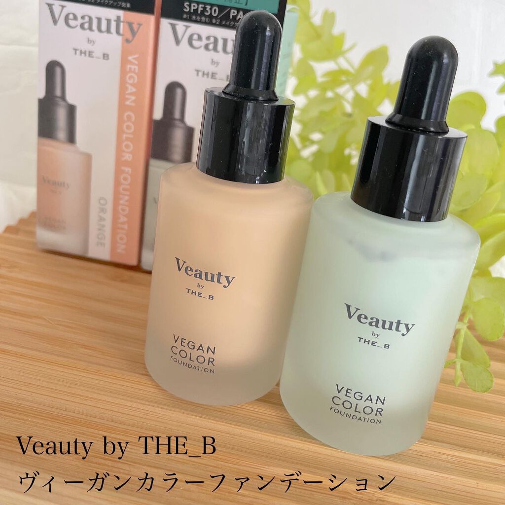 ヴィーガン カラーファンデーション/Veauty by THE_B/リキッドファンデーションを使ったクチコミ(1枚目)
