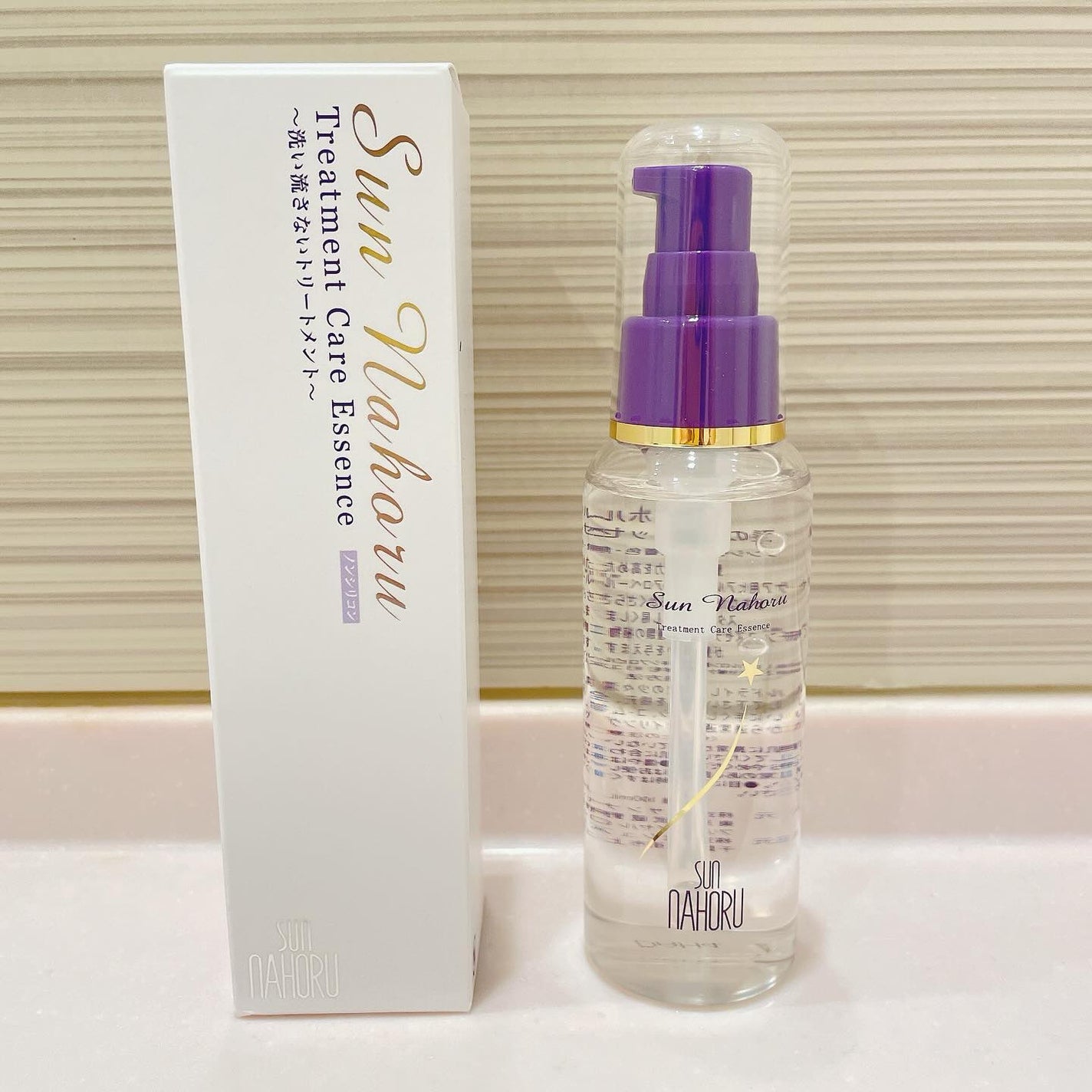 髪のケアエッセンス サンナホル