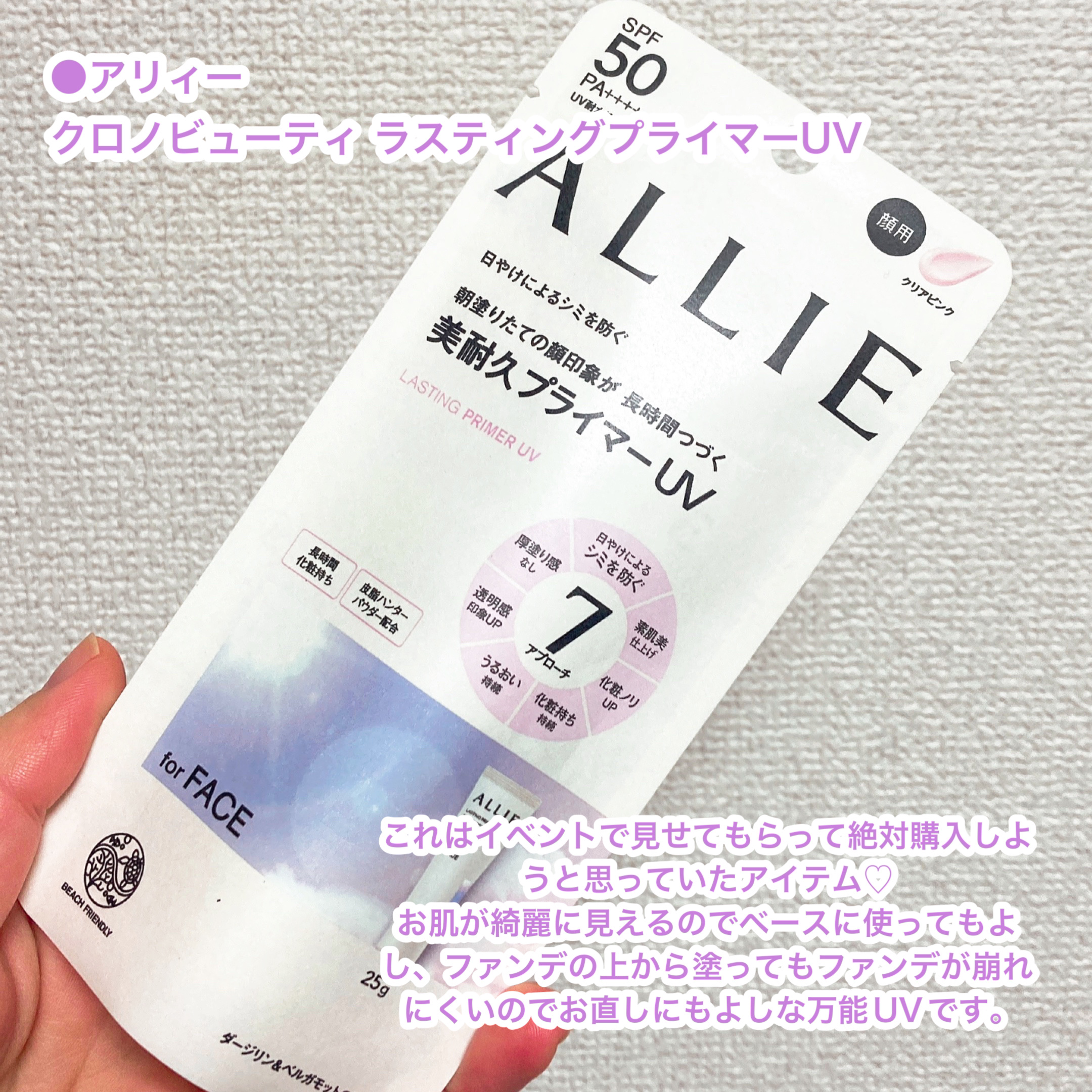 リファイオンケアブラシ/ReFa/スカルプブラシを使ったクチコミ（2枚目）