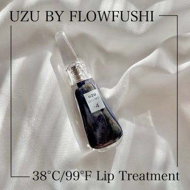 38°C / 99°F リップトリートメント (リップ美容液) -4 BLACK/UZU BY FLOWFUSHI/リップケア・リップクリームを使ったクチコミ（1枚目）
