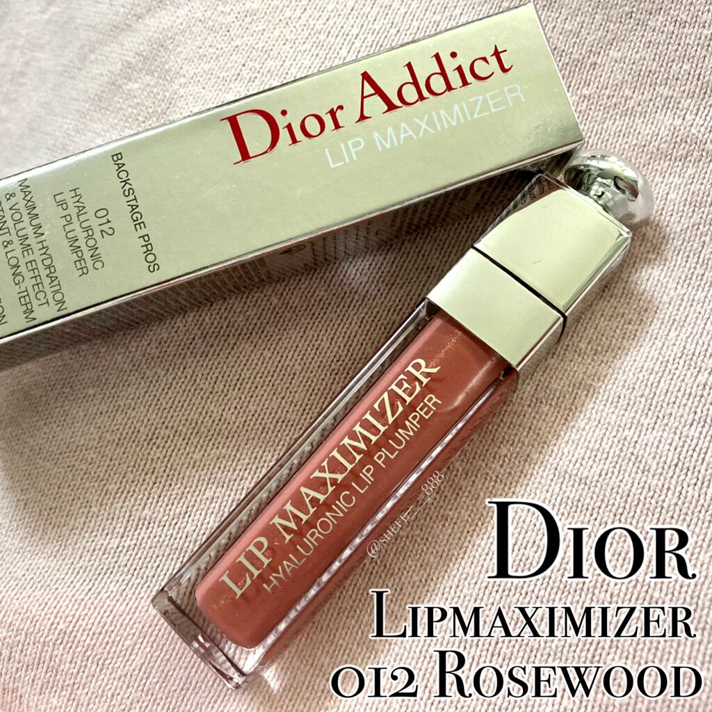 【旧】ディオール アディクト リップ マキシマイザー 012 ローズウッド（バックステージ限定色）/Dior/リップグロスを使ったクチコミ（2枚目）