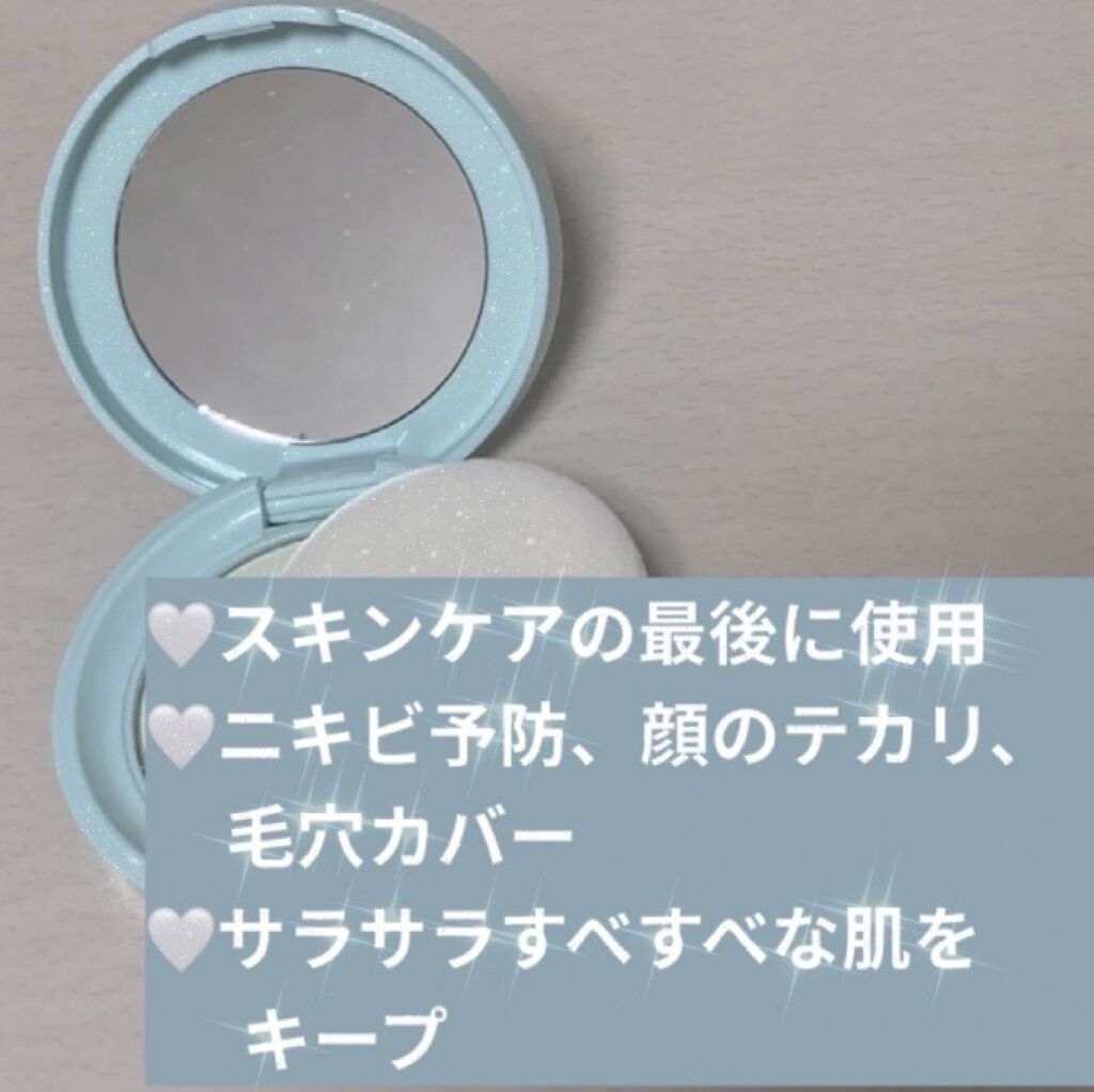 オイルコントロールパウダー＜医薬部外品＞/ファンケル/プレストパウダーを使ったクチコミ（3枚目）