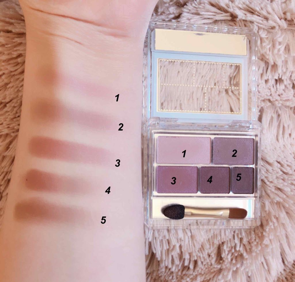 パーフェクトマルチアイズ/キャンメイク/アイシャドウパレットを使ったクチコミ(2枚目)