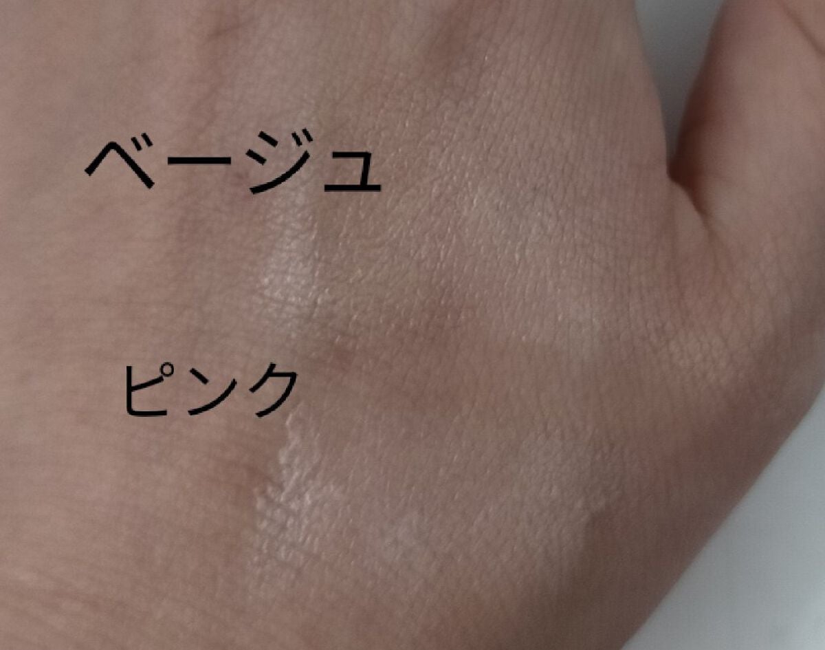 リキッドハイライター/Witch's Pouch/リキッドハイライトを使ったクチコミ(4枚目)