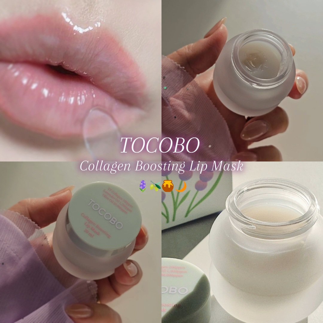 ビタグレーズドリップマスク/TOCOBO/リップマスクを使ったクチコミ（1枚目）