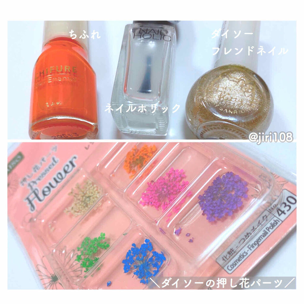 ネイル エナメル/ちふれ/マニキュアを使ったクチコミ（3枚目）