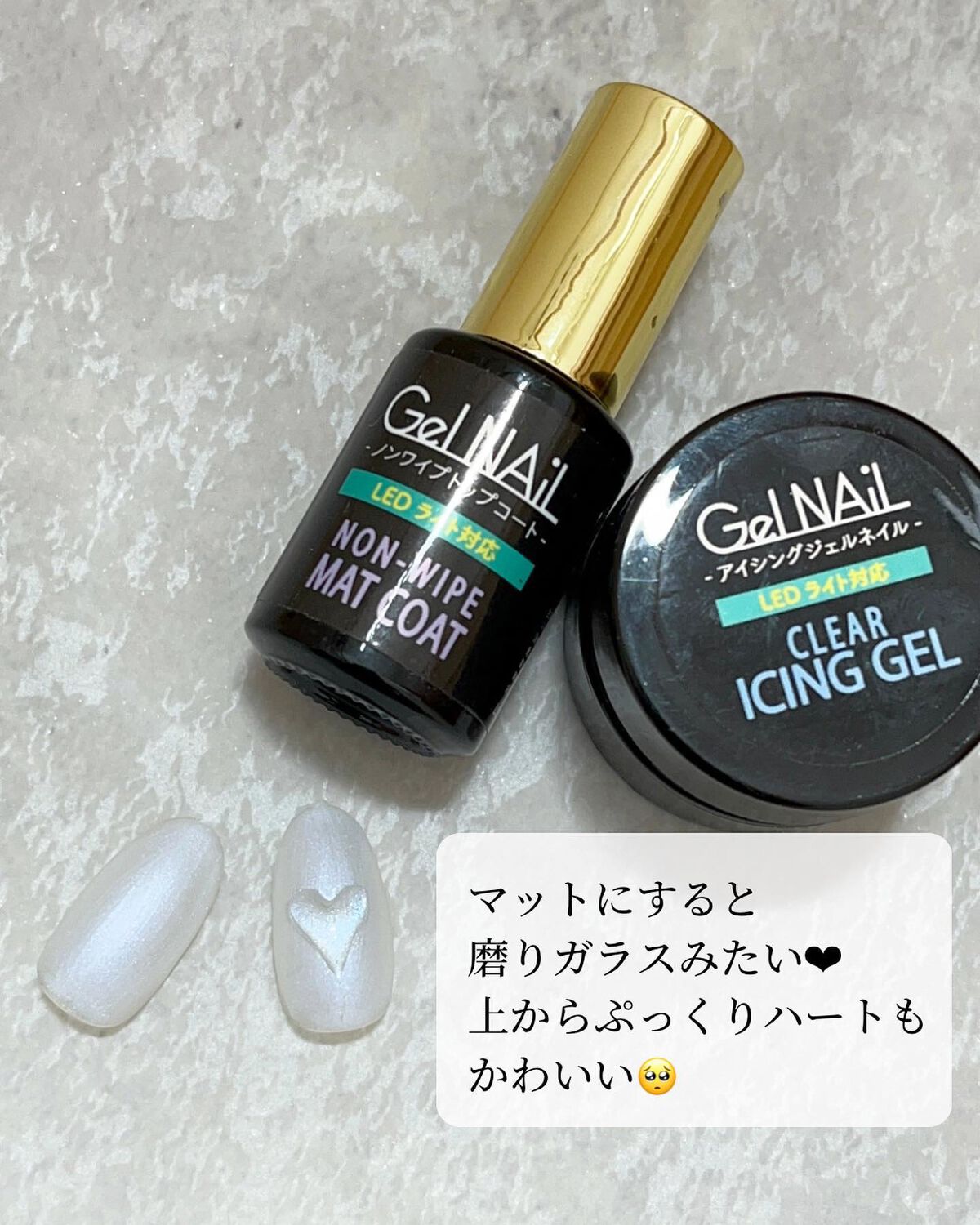 のりちょ🐰自分を労るごほう"美"レシピ on LIPS 「\これは買い♡ダイソーTGCコラボジェル"パウダーミスト"で簡..」(2枚目)