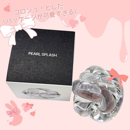 ワンアンドオンリーシャドウ/MUZIGAE MANSION/単色アイシャドウを使ったクチコミ(4枚目)