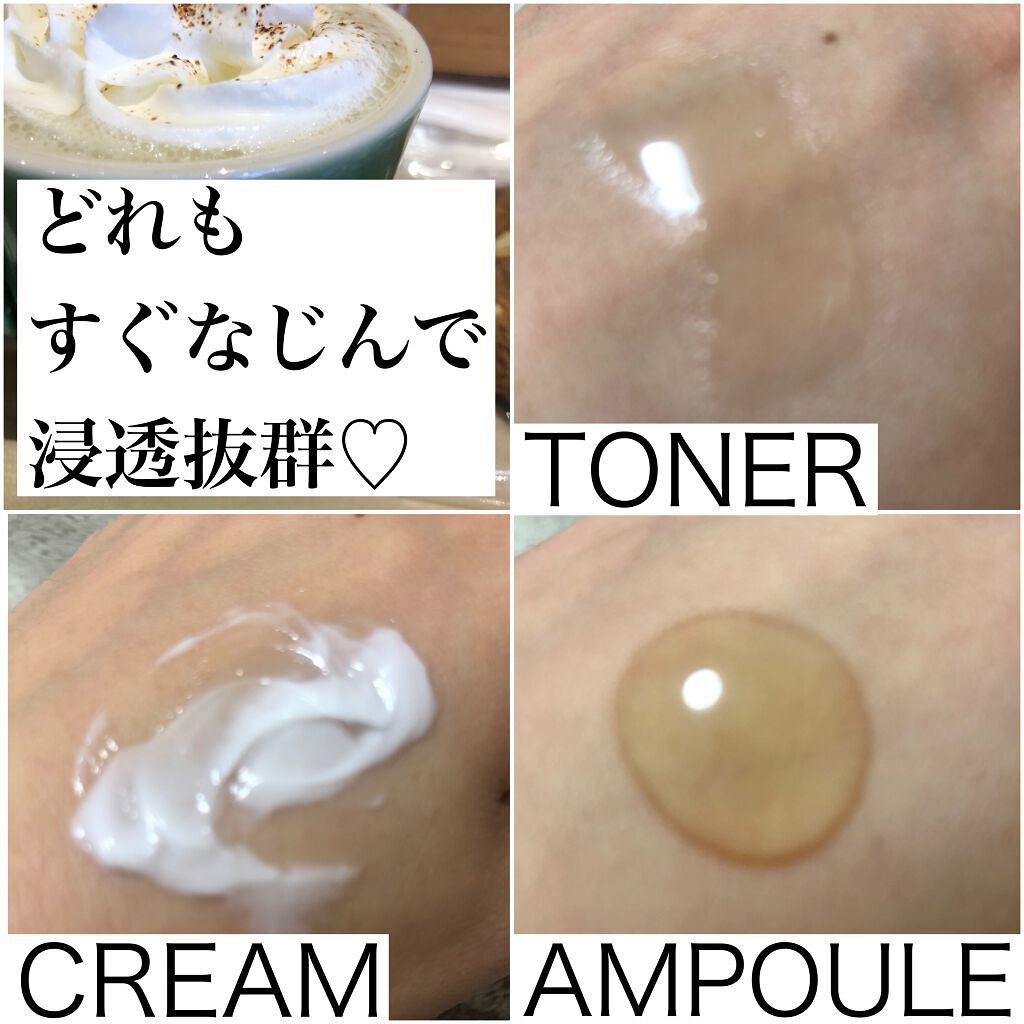 ドクダミ 77 スージングトナー/Anua/化粧水を使ったクチコミ（2枚目）