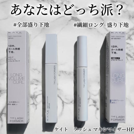 3DアイブロウカラーN/KATE/眉マスカラを使ったクチコミ(4枚目)