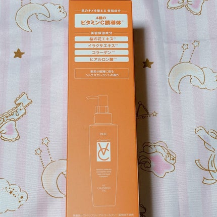 VC クレンジングオイル/DHC/オイルクレンジングを使ったクチコミ(2枚目)