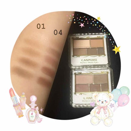 パーフェクトマルチアイズ/キャンメイク/アイシャドウパレットを使ったクチコミ(3枚目)