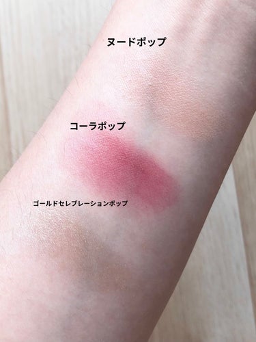 CLINIQUE パウダー ポップ フラワー ブロンザーのクチコミ「チークポップが3色も！
CLINIQUE
チーク ポップ フラワー パレット

大人気のクリニ.....」（2枚目）