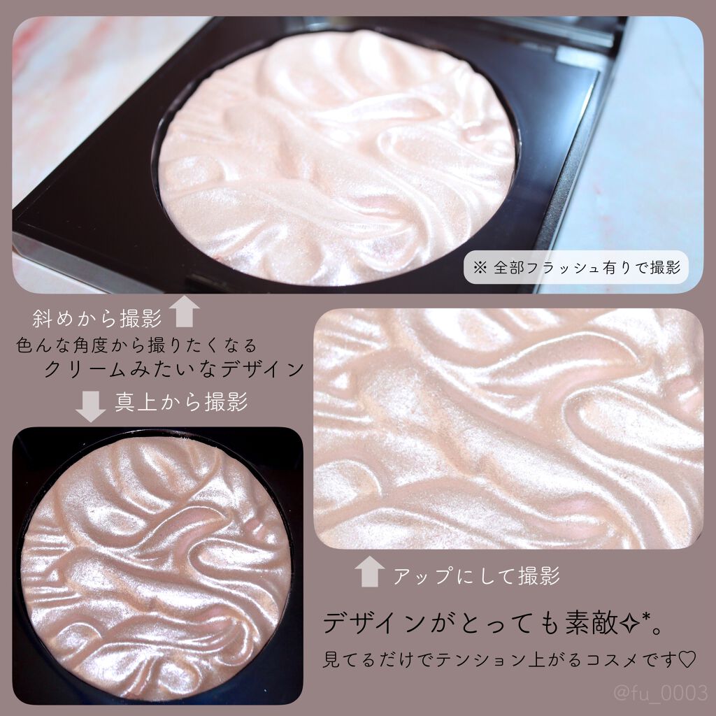 フェイスイルミネーター/ローラ メルシエ/パウダーハイライトを使ったクチコミ（3枚目）