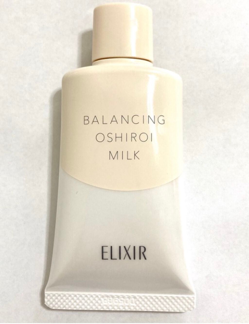 エリクシール ルフレ バランシング おしろいミルク C/エリクシール/乳液を使ったクチコミ(1枚目)