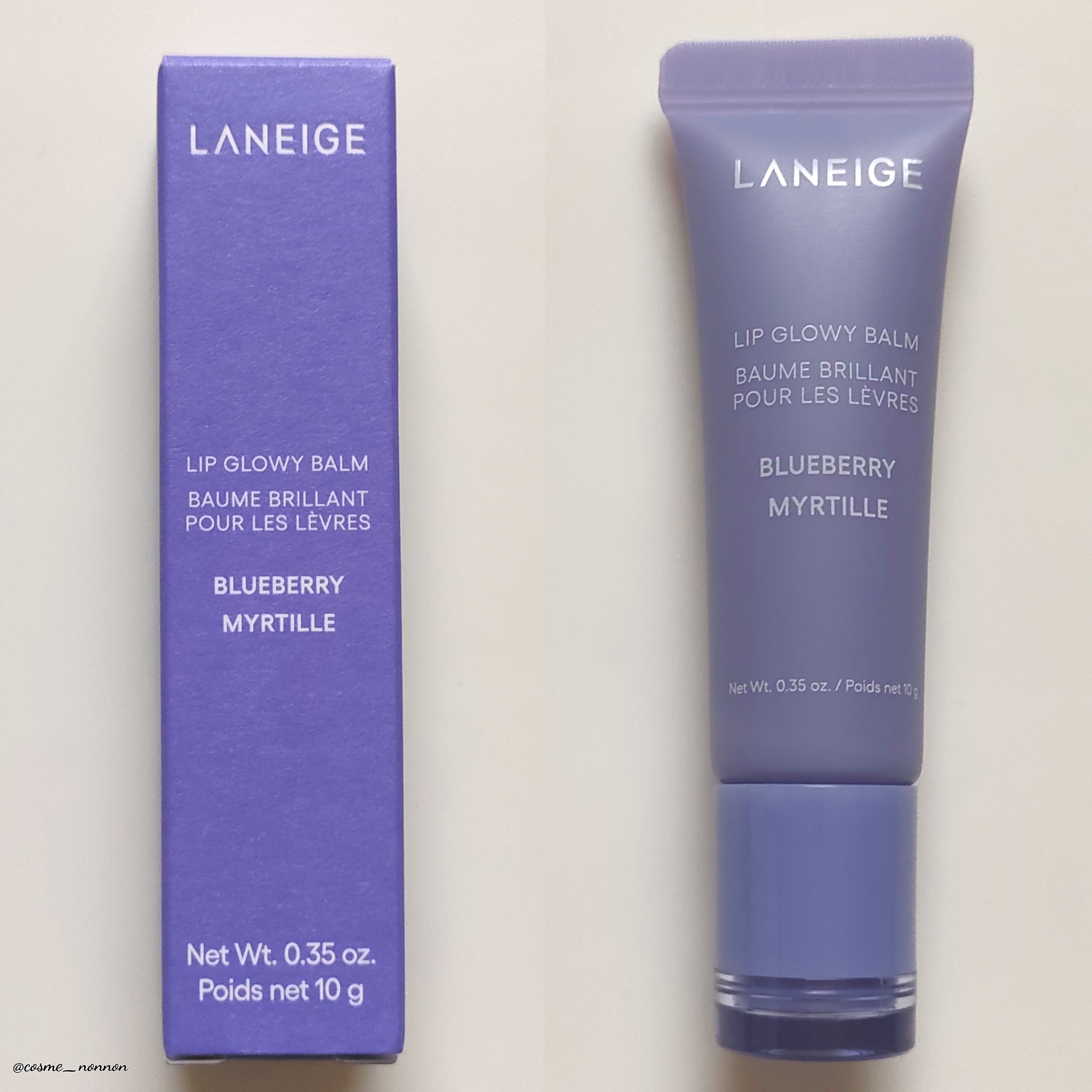 リップグロウィバーム ブルーベリー/LANEIGE/リップバームを使ったクチコミ（2枚目）