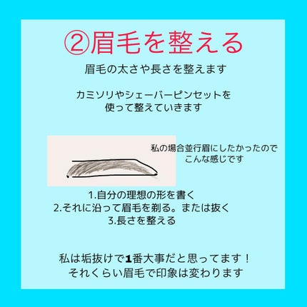 薬用パウダー化粧水/メンソレータム アクネス/化粧水を使ったクチコミ(4枚目)