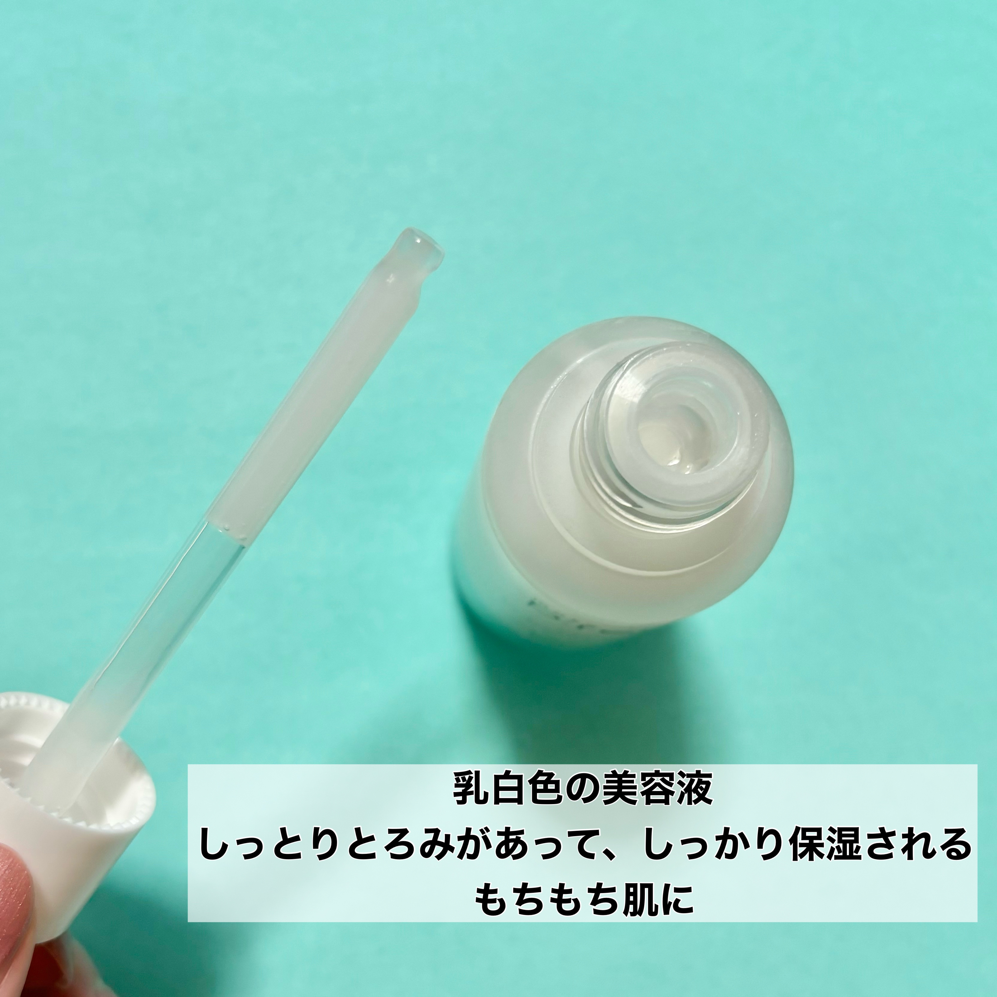 みん🌻フォロバのクチコミ「\水分バリアをしっかりケア/

✼••┈┈••✼••┈┈••✼••┈┈••✼••┈┈••✼

.....」（3枚目）