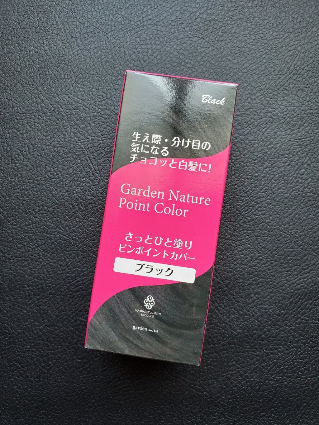 ブルーム ボックス/BLOOMBOX/その他を使ったクチコミ(4枚目)