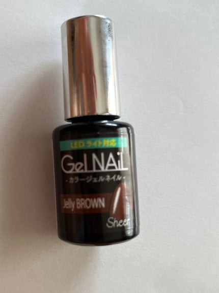 ジェルネイル(ライト対応)/セリア/ジェルネイルを使ったクチコミ(1枚目)