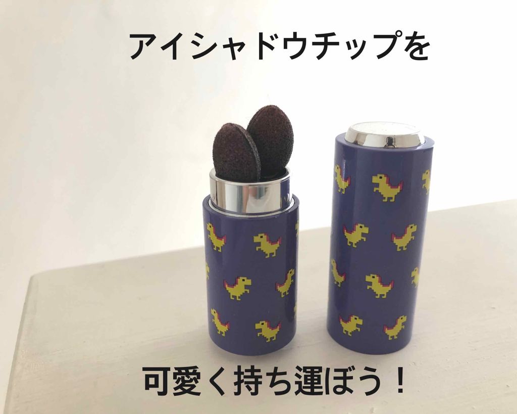 ディアマイティントリップトーク ケース/ETUDE/口紅を使ったクチコミ（1枚目）