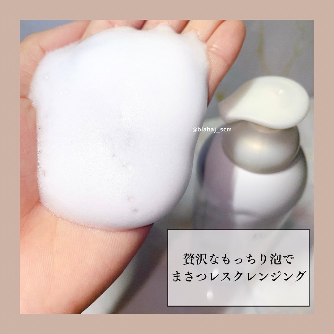 もっちりミルク泡クレンジング/ビフェスタ/クレンジングを使ったクチコミ(2枚目)