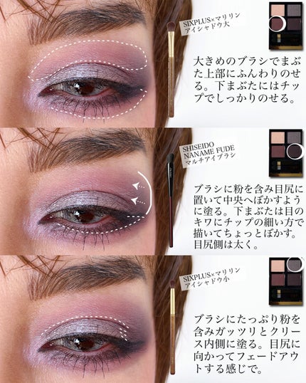 N’s COLLECTION 1day/N’s COLLECTION/ワンデー(1DAY)カラコンを使ったクチコミ(3枚目)