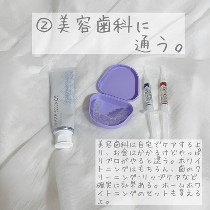 オーラツー プレミアム クレンジングペースト  プレミアムミント/オーラツー/歯磨き粉を使ったクチコミ(3枚目)