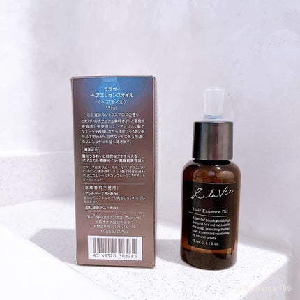 ヘアエッセンスオイル/Lala Vie/ヘアオイルを使ったクチコミ(8枚目)