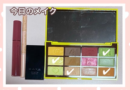 ジェルアイライナー/CEZANNE/ジェルアイライナーを使ったクチコミ(1枚目)