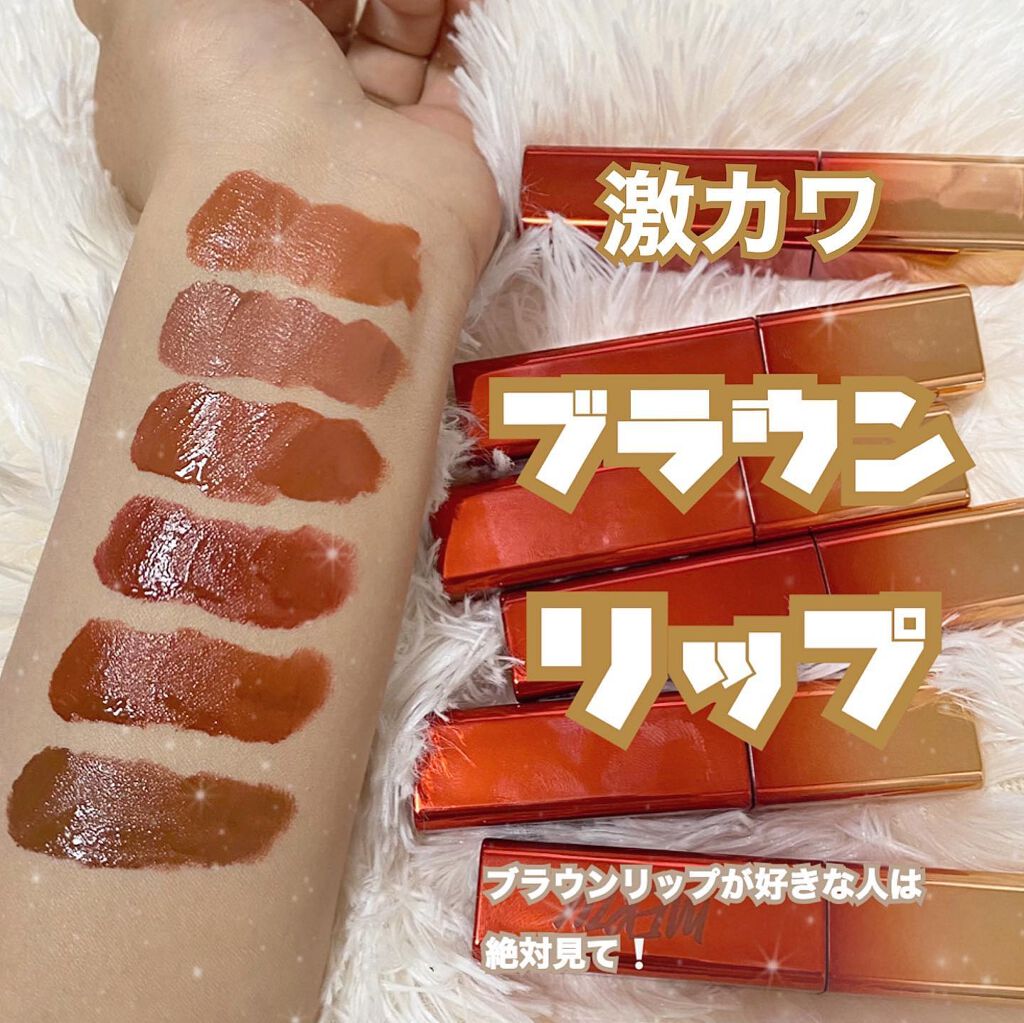 ザ ファースト ベルベット ティント シーズン3/MERZY/リップティントを使ったクチコミ(1枚目)