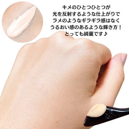 アンリミテッド ケア セラムイン クリーム ファンデーション/shu uemura/クリーム・エマルジョンファンデーションを使ったクチコミ(3枚目)