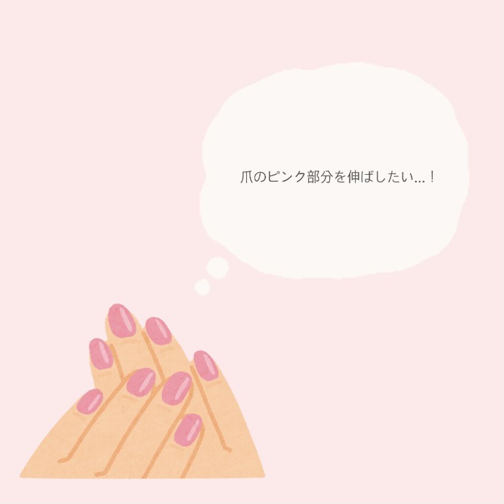 ホホバオイル/無印良品/ボディオイルを使ったクチコミ（1枚目）