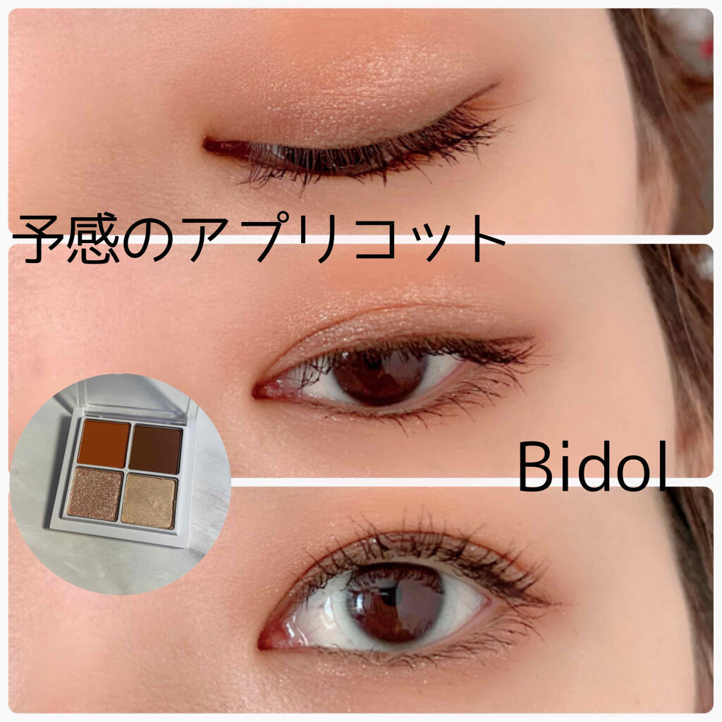 トーン ロング ラッシュ マスカラ EX01