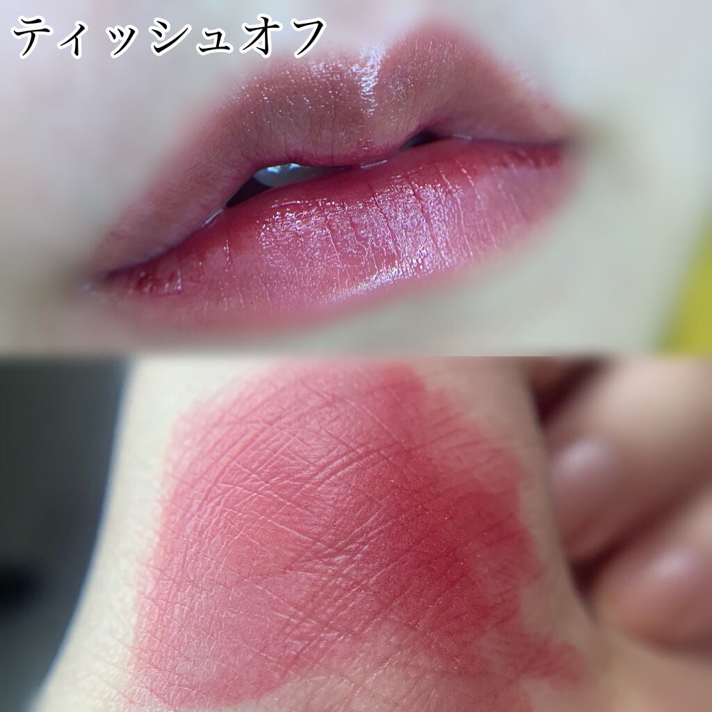 デューティント/AMUSE/リップティントを使ったクチコミ(4枚目)