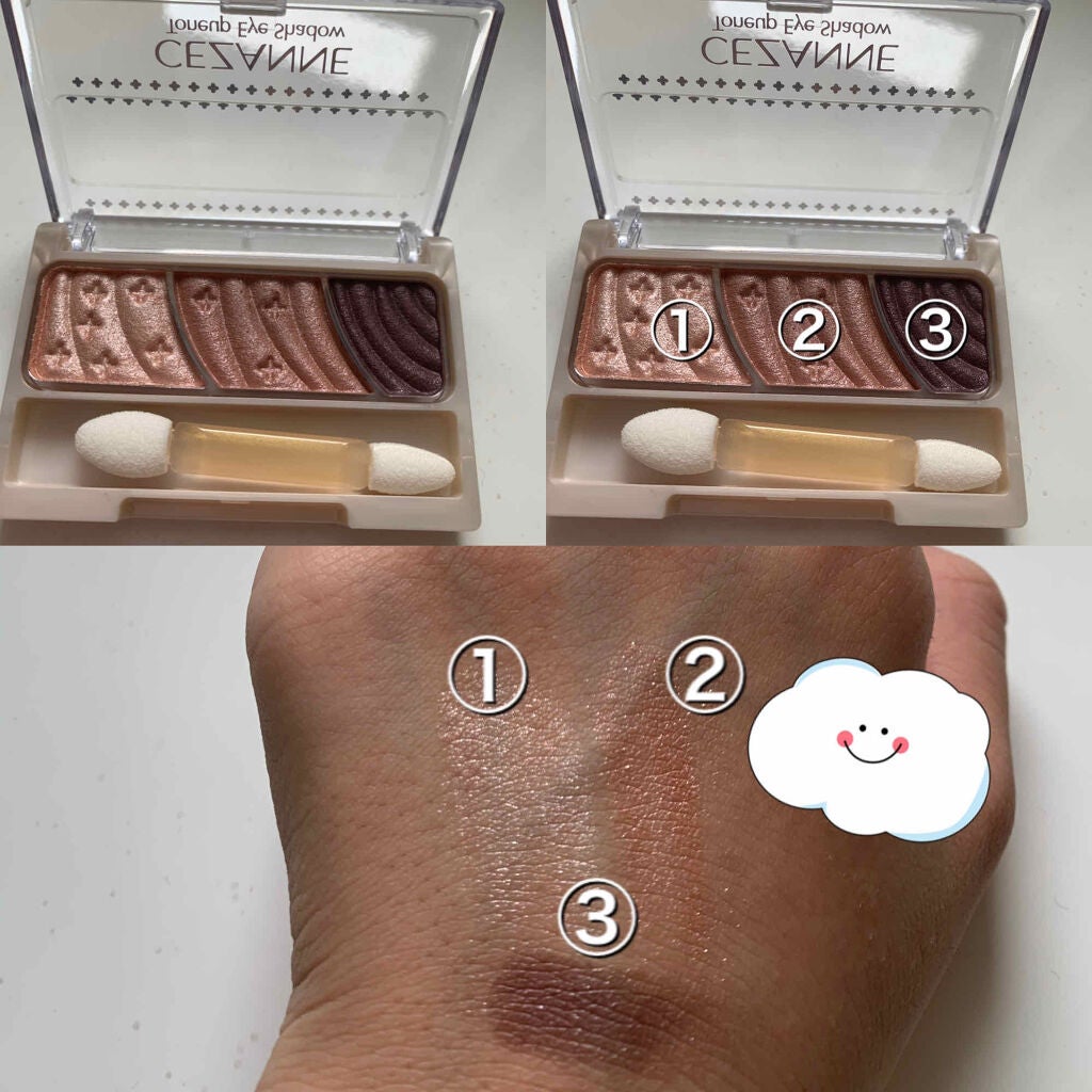 トーンアップアイシャドウ/CEZANNE/アイシャドウパレットを使ったクチコミ(2枚目)