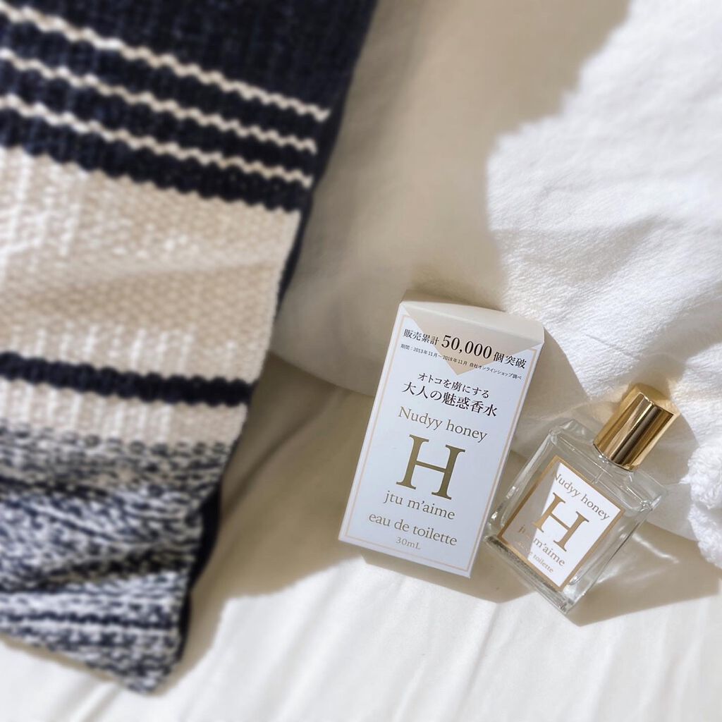 Rie_beauty on LIPS 「ジュテームエイチオードトワレジャスミン、オスモフェリン(いわゆ..」(1枚目)