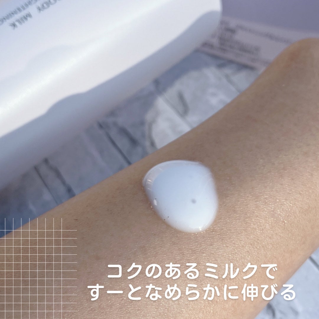 ボディミルク ブライトニング&エイジングケア<医薬部外品>/ファンケル/ボディミルクを使ったクチコミ(2枚目)