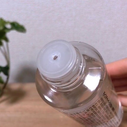 モイスチャーベース化粧水/魂の商材屋/ブースター・導入液を使ったクチコミ(6枚目)