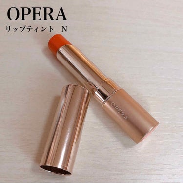 オペラ リップティント N/OPERA/口紅を使ったクチコミ（1枚目）