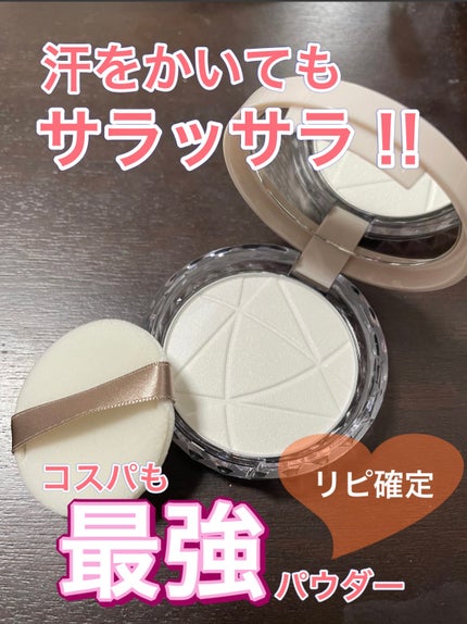 毛穴レスパウダー/CEZANNE/プレストパウダーを使ったクチコミ(1枚目)