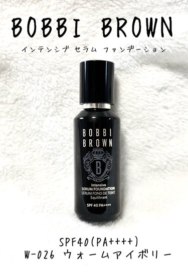 インテンシブ スキン セラム ファンデーション SPF40（PA++++）/BOBBI BROWN/リキッドファンデーションを使ったクチコミ（1枚目）