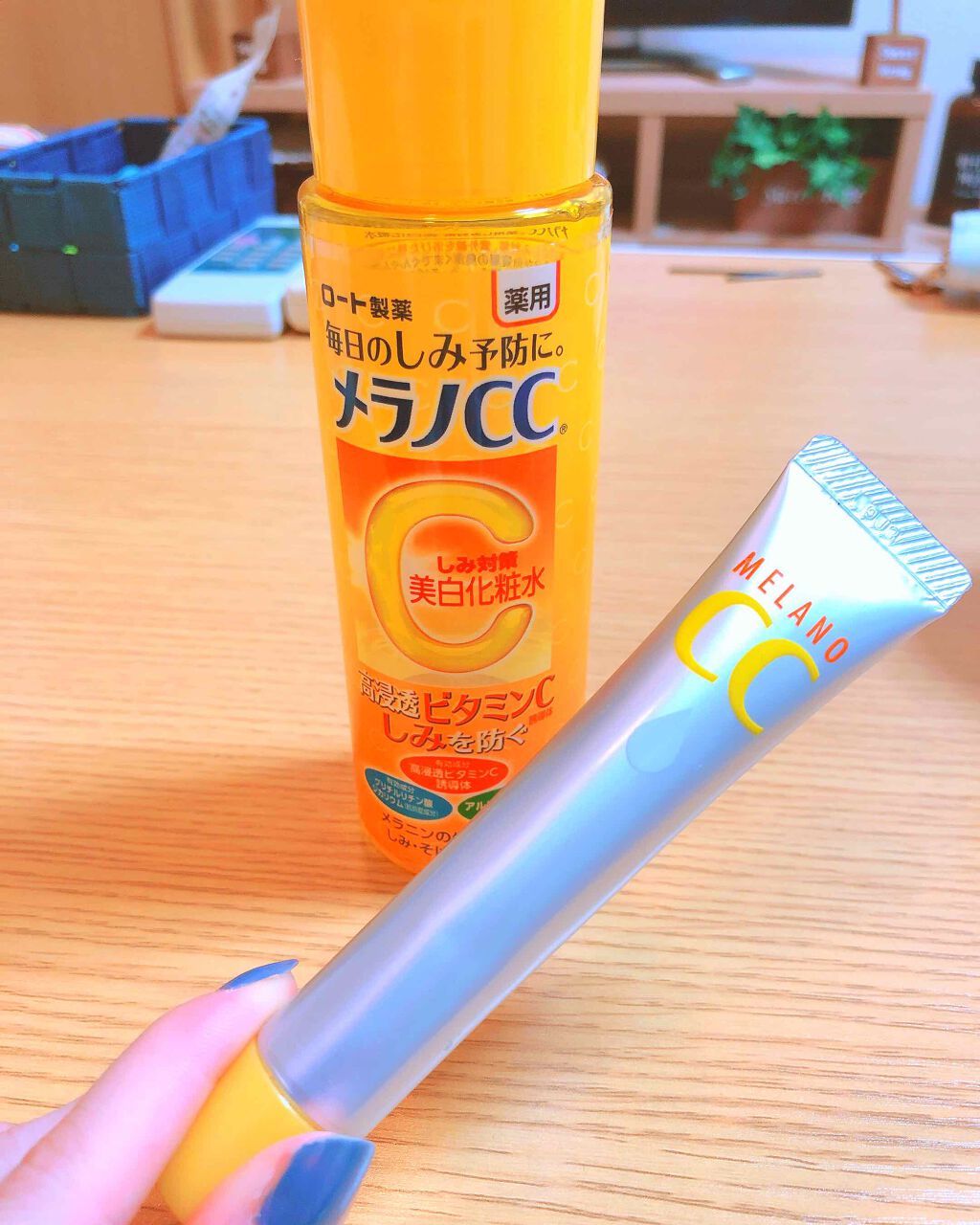 薬用 しみ 集中対策 美容液/メラノCC/美容液を使ったクチコミ（1枚目）