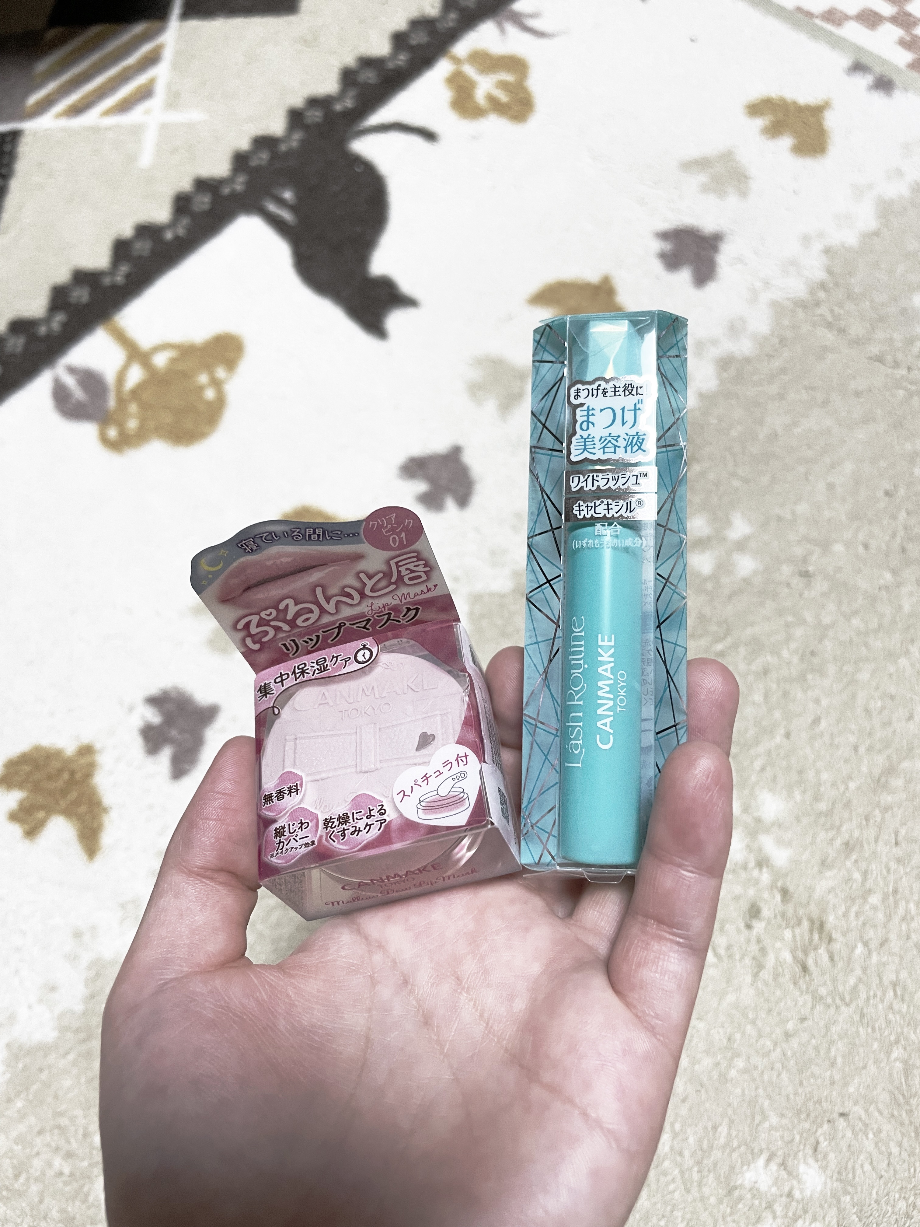 
お久しぶりです…！！
1年ぶりの投稿…！！😭

本日の購入品(*´꒳`*)

キャンメイク2品✨
・メロウデューリップマスク
・ラッシュルーティーン

リップマスクとまつ毛美容液を
購入しました😊

リップマスクの方は、残り少なくて
