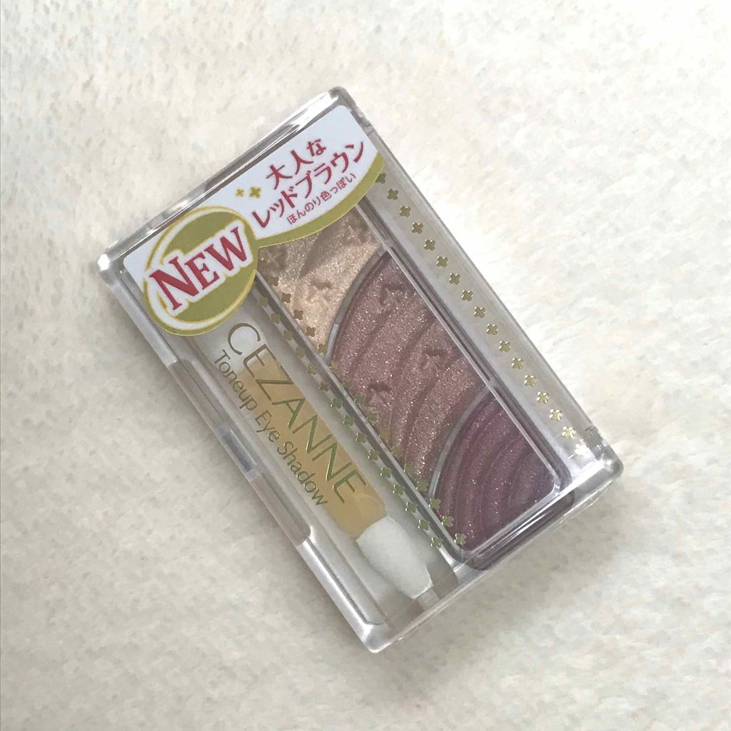 トーンアップアイシャドウ/CEZANNE/アイシャドウパレットを使ったクチコミ(1枚目)