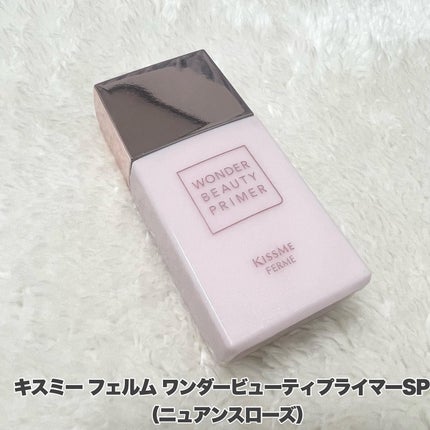 キスミー フェルム クッションワンダーラストSP/キスミー フェルム/クッションファンデーションを使ったクチコミ(5枚目)