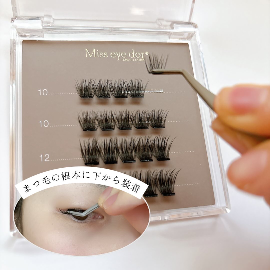 1秒まつエク/Miss eye d'or/つけまつげを使ったクチコミ（2枚目）