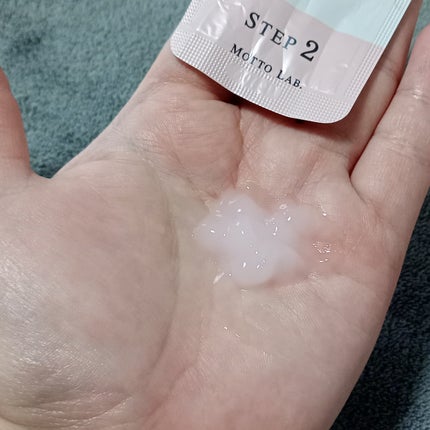 LIPS SHOT/MOTTO LAB./リップマスクを使ったクチコミ(7枚目)