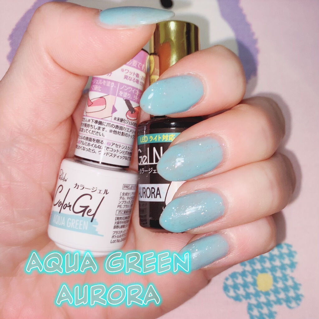 ジェルネイル（ライト対応）/セリア/ジェルネイルを使ったクチコミ（2枚目）